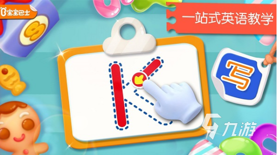 好玩的儿童亲子游戏有哪些 2025有趣的亲子手游下载合集