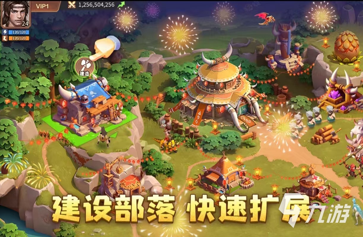 受欢迎的即时战略游戏有哪些 经典有趣的即时战略手游推荐2025