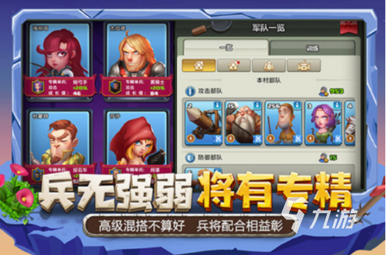 关于骑士的单机游戏叫什么免费的单机骑士手游推荐2025