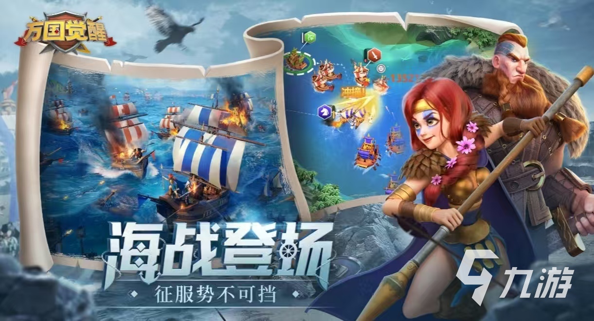莉莉丝游戏公司有哪些游戏 必玩的莉莉丝公司手游大全2025