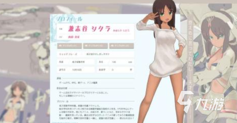 2025受欢迎的二次元少女机甲风格游戏下载 人气高的机甲少女游戏分享