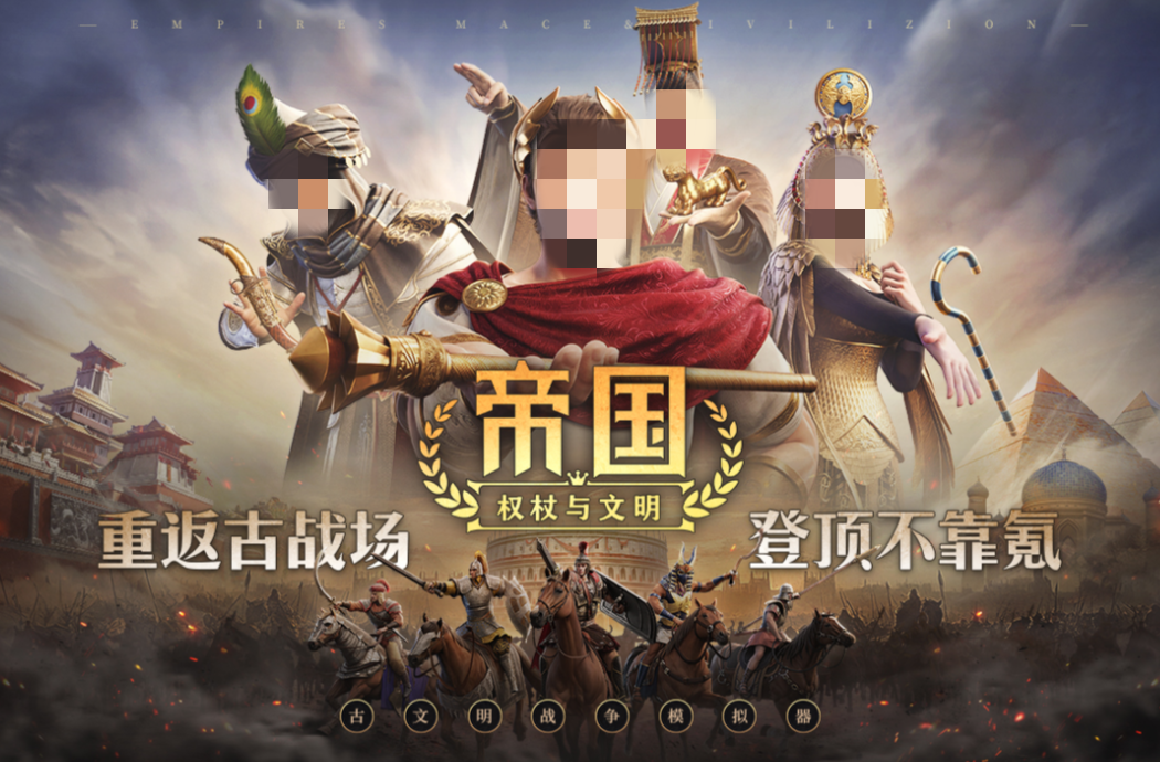 耐玩的國戰(zhàn)手游下載2025 經(jīng)典的國戰(zhàn)手游推薦截圖