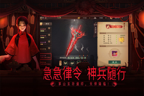 2025很恐怖手游有哪款 刺激还恐怖的手游排行