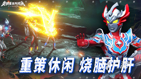必玩的活跃气氛的小游戏有哪些 2025好玩的活跃气氛游戏大全