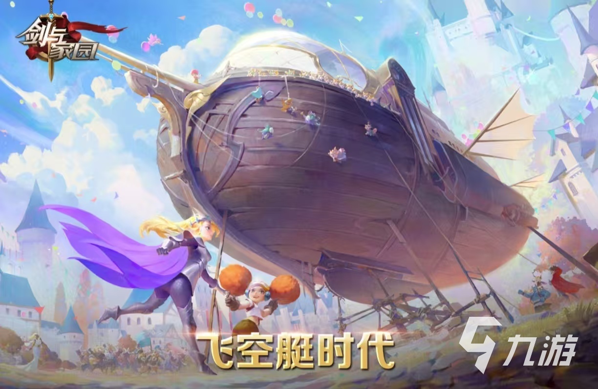 莉莉丝游戏公司有哪些游戏 必玩的莉莉丝公司手游大全2025