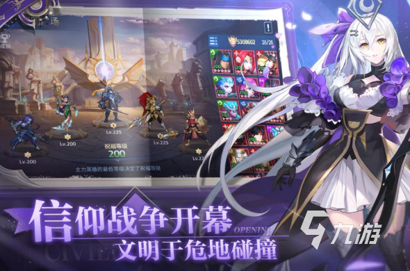 沐瞳科技的有哪些游戏好玩2025 沐瞳科技旗下的游戏下载介绍