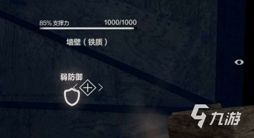 失控进化上线时间是哪天 失控进化啥时候上线