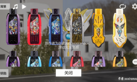 特利迦勝利神光棒模擬器截圖4