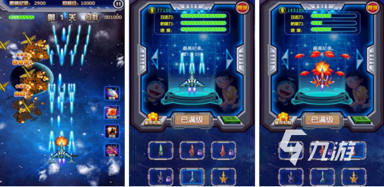 有趣的动漫同人游戏叫什么2025必玩的动漫同人手游排行合集