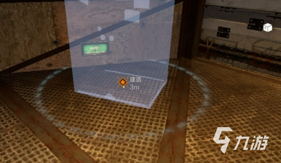 失控进化下载在哪 失控进化游戏下载渠道分享