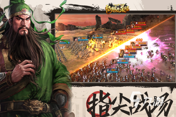 用小兵攻城的手机游戏下载介绍2025 可以用小兵攻城的游戏汇总
