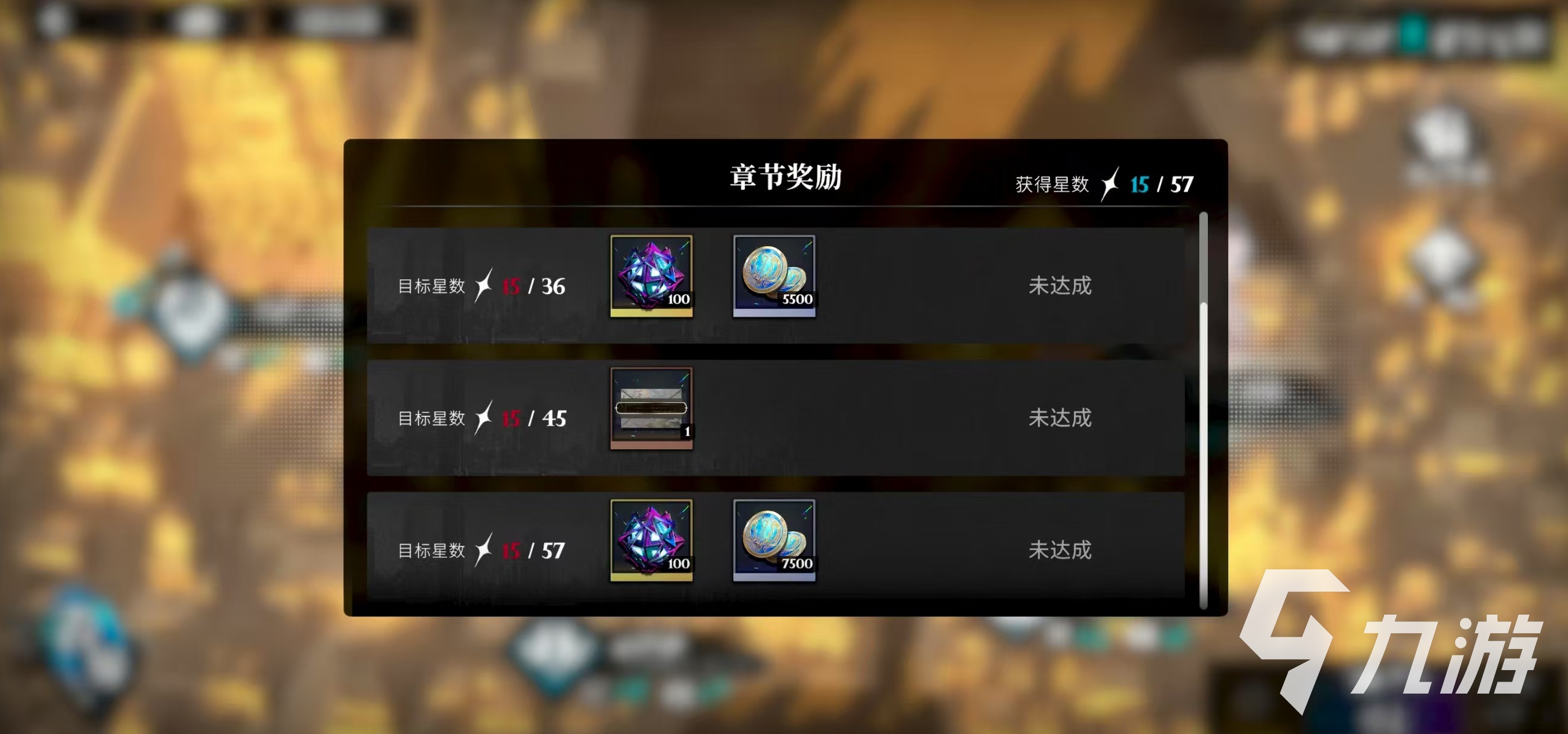 千年之旅什么时候上线 千年之旅公测时间是哪天