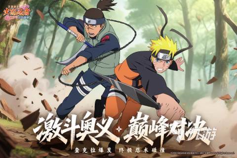 2025手机排行榜前十名手游有哪些 流行的手机游戏大全