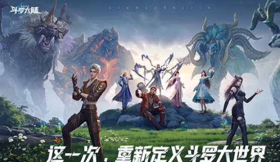 人气较高的平板游戏推荐大全 有趣的平板游戏排行榜2025截图