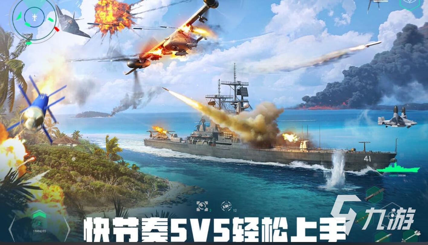 世界上最好玩游戏有哪些 2025耐玩的游戏排行榜前五分享
