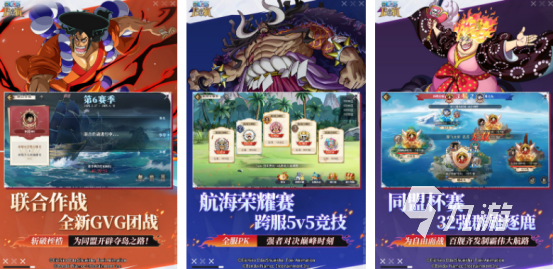 有趣的jojo的奇妙冒险游戏手机版有没有耐玩的日漫手游合集2025