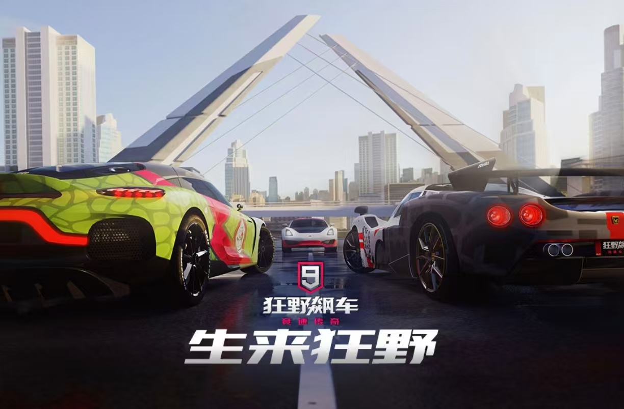 好玩的大型自由开放驾驶游戏有什么 受欢迎的驾驶手游排行榜2025截图