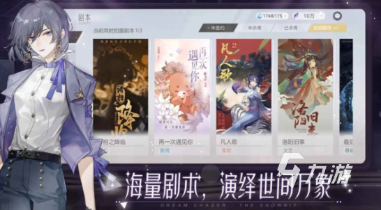 经典的第一人称美女视角手游有哪些 2025必玩的美女游戏大全