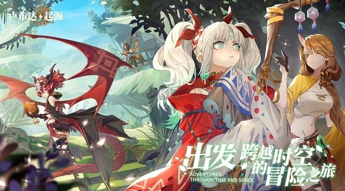 耐玩的十大良心抽卡手游分享 2025必玩的卡牌游戏合集截图