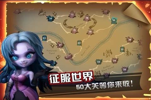 有哪些吸血鬼游戏值得一玩 2025有趣的吸血鬼游戏盘点截图