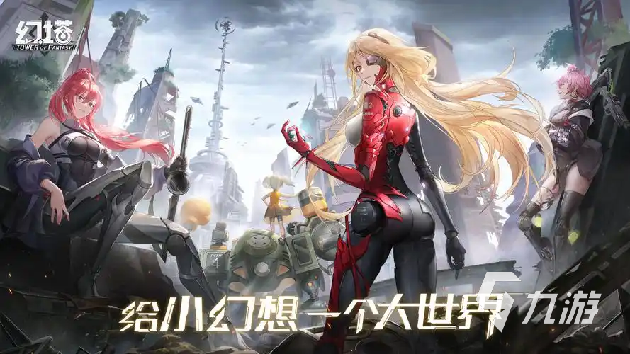 热门rpg游戏有哪些 2025必玩的rpg游戏盘点