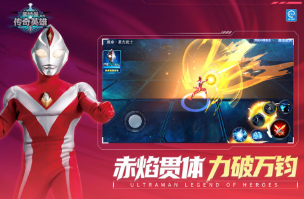 有趣的动漫同人游戏叫什么 2025必玩的动漫同人手游排行合集截图