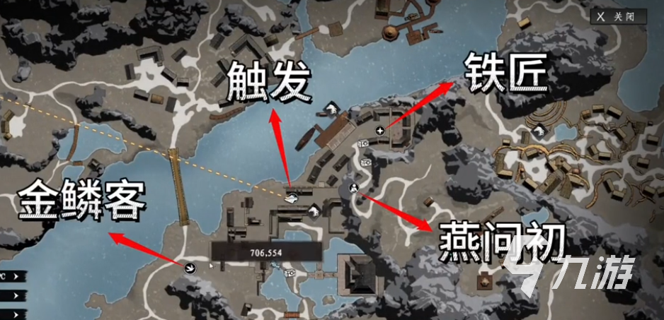下一站江湖2仙州奇遇前置任务如何完成 下一站江湖2仙州奇遇前置任务攻略