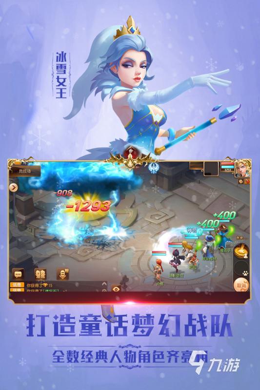 有趣的小红帽游戏盘点 2025好玩的小红帽游戏大全
