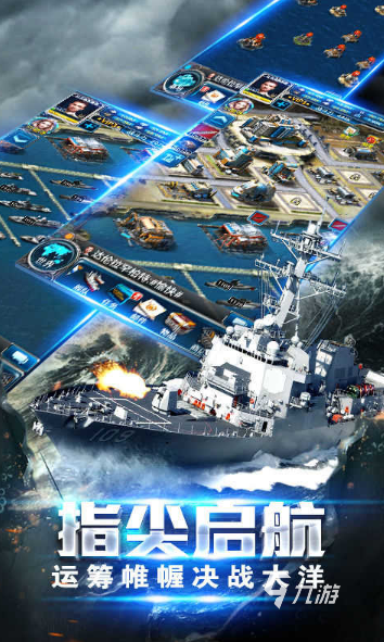 流行的超级游戏全集 2025受欢迎的超级游戏下载推荐
