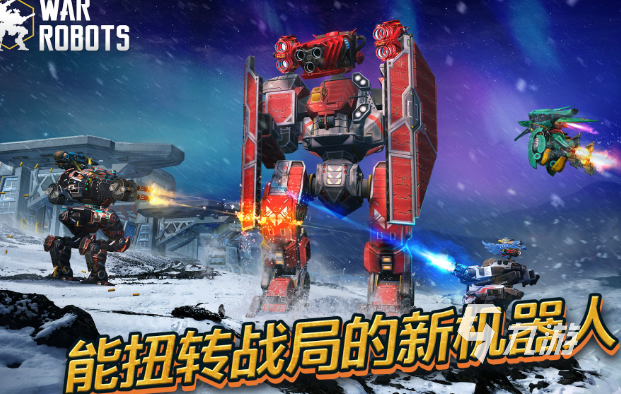 必玩的游戏热度排行榜前十名2025 可玩性高的高热度游戏分享