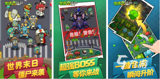高人气的大战游戏有哪些2025经典的大战手游排行推荐