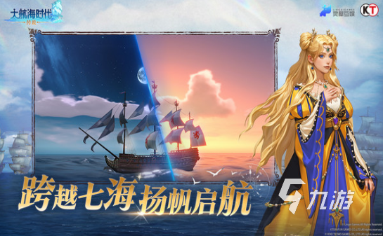 热门的多人自由联机手机游戏大全 2025流行的联机游戏排行