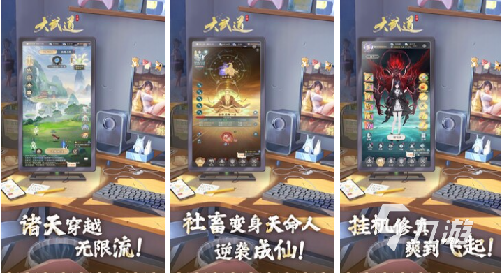 最新手机排行游戏下载合集 流行的手机游戏推荐2025