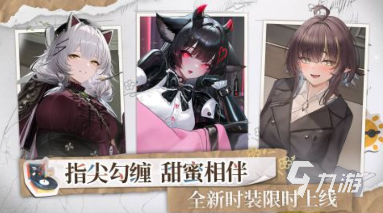 2025受欢迎的二次元少女机甲风格游戏下载 人气高的机甲少女游戏分享
