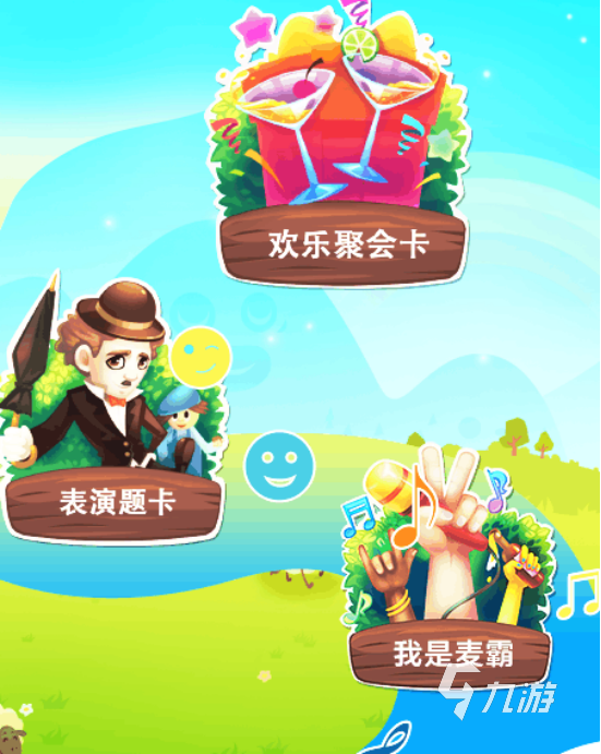 受欢迎的比划猜词游戏有哪些2025流行的比划猜手游盘点