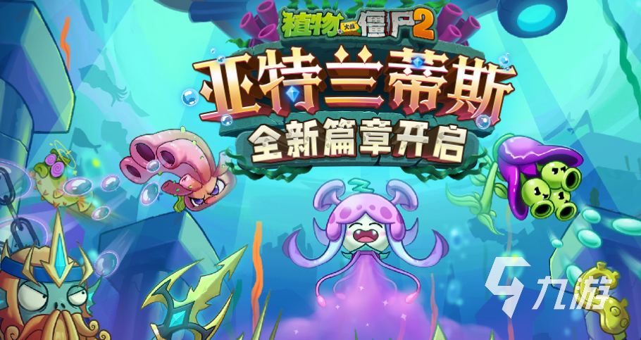 有趣的古早游戏下载推荐 好玩的古早游戏大全2025