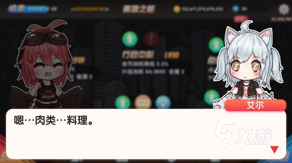 有趣的獸娘游戲大全 2025必玩的獸娘游戲下載推薦