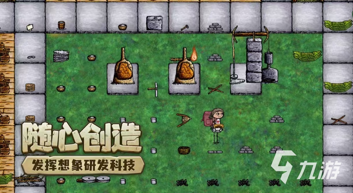 免费躺平发育游戏有哪些好玩 经典的躺平发育手游大全2025