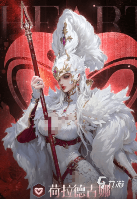 不朽箴言t0角色有哪些 不朽箴言t0角色分享