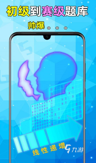 不用验证码的游戏有哪些 2025经典的有趣游戏下载分享