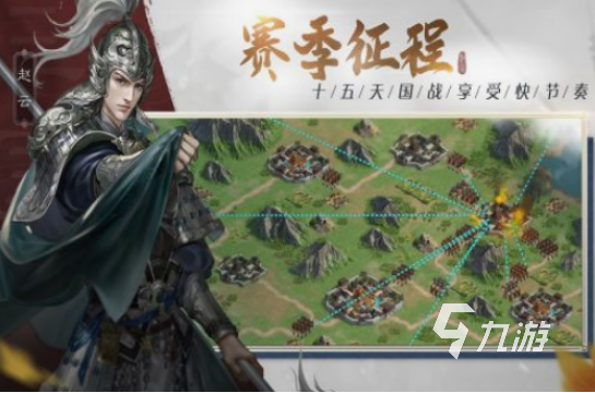 好玩的沙盘游戏有哪些 受欢迎的沙盘手游合集2025