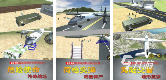 爆款射击游戏合集有哪些2025高人气的射击手游排行榜