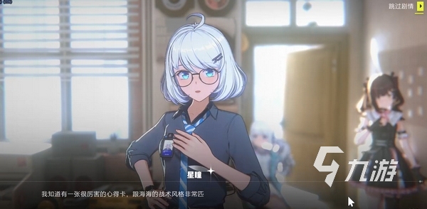 虚环介绍 虚环手游玩法特色介绍​