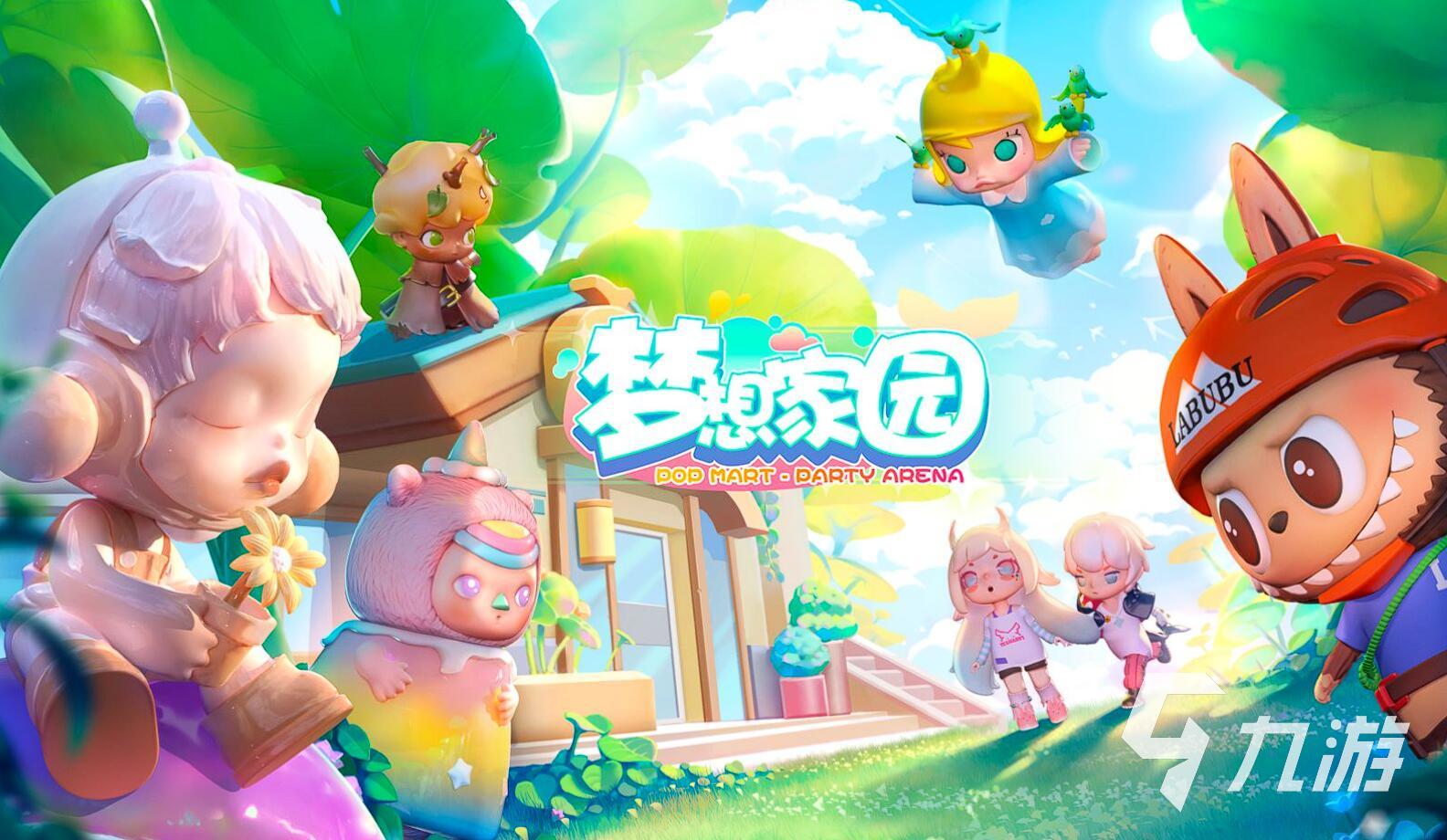 123木头人游戏有哪些 2025最经典的木头人手游推荐