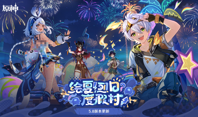 有风火雷电元素组合的游戏叫什么 必玩的风火雷电元素手游合集2025截图