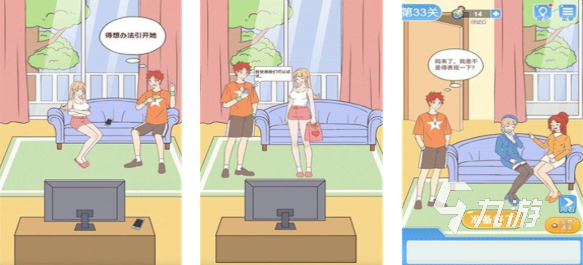 有趣的男性向手游下载推荐 好玩的男性向游戏合集2025