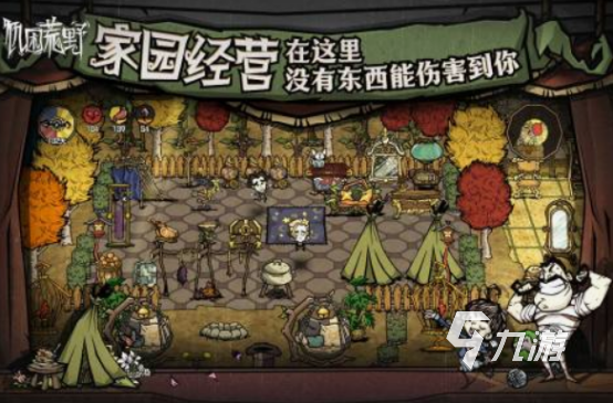 生存冒险类手机游戏有哪些 2025必玩的生存冒险手游盘点
