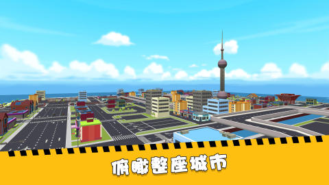 驾驶模拟游戏在哪里下载 2025热门的驾驶游戏下载大全截图