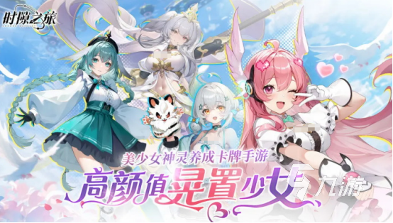 有趣的中国最火的十大游戏分享 2025好玩的热门游戏推荐