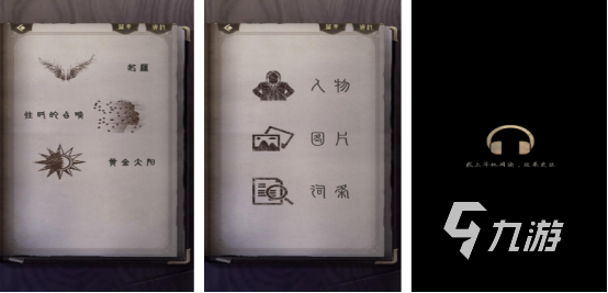 经典的荒诞推演游戏有没有2025火爆的荒诞推演手游下载分享